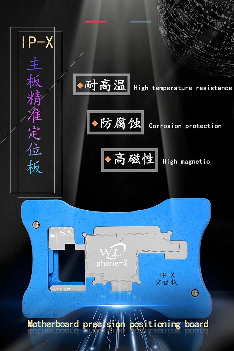Wl Middle Level Pcb Soldering Repair Fixture For Iphone X Motherboard Ic Power Ic Repair Bga Stencil Tool Parts Aliexpress