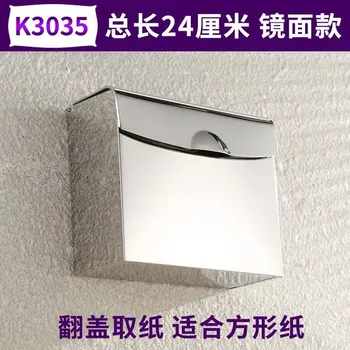 

Wall Hangers Chamber Pot Village Put Paper Box Wall-Mounted on Rectangular Tissue Box Nailless Toilet Paper Holder Toilet Tissue