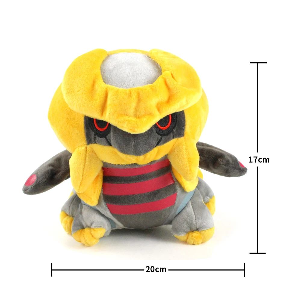 aggron plush