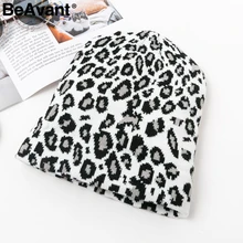 BeAvant эластичный вязаный свитер шапка женская мода танец хип хоп шляпа Повседневная Осень Зима мягкий теплый комфорт уличная одежда шляпа