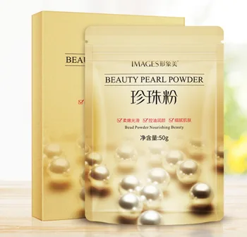 

2boxes/lot Images Seaweed Face Mask Hydrating Moisturizing Whiten Korean Facial Skin Care Shrinkage Pores Oil-control Beauty