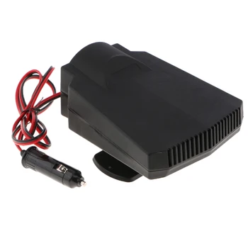 

Car Heating Cooling Fan Window Demister Defroster Cigarette Lighter Plug