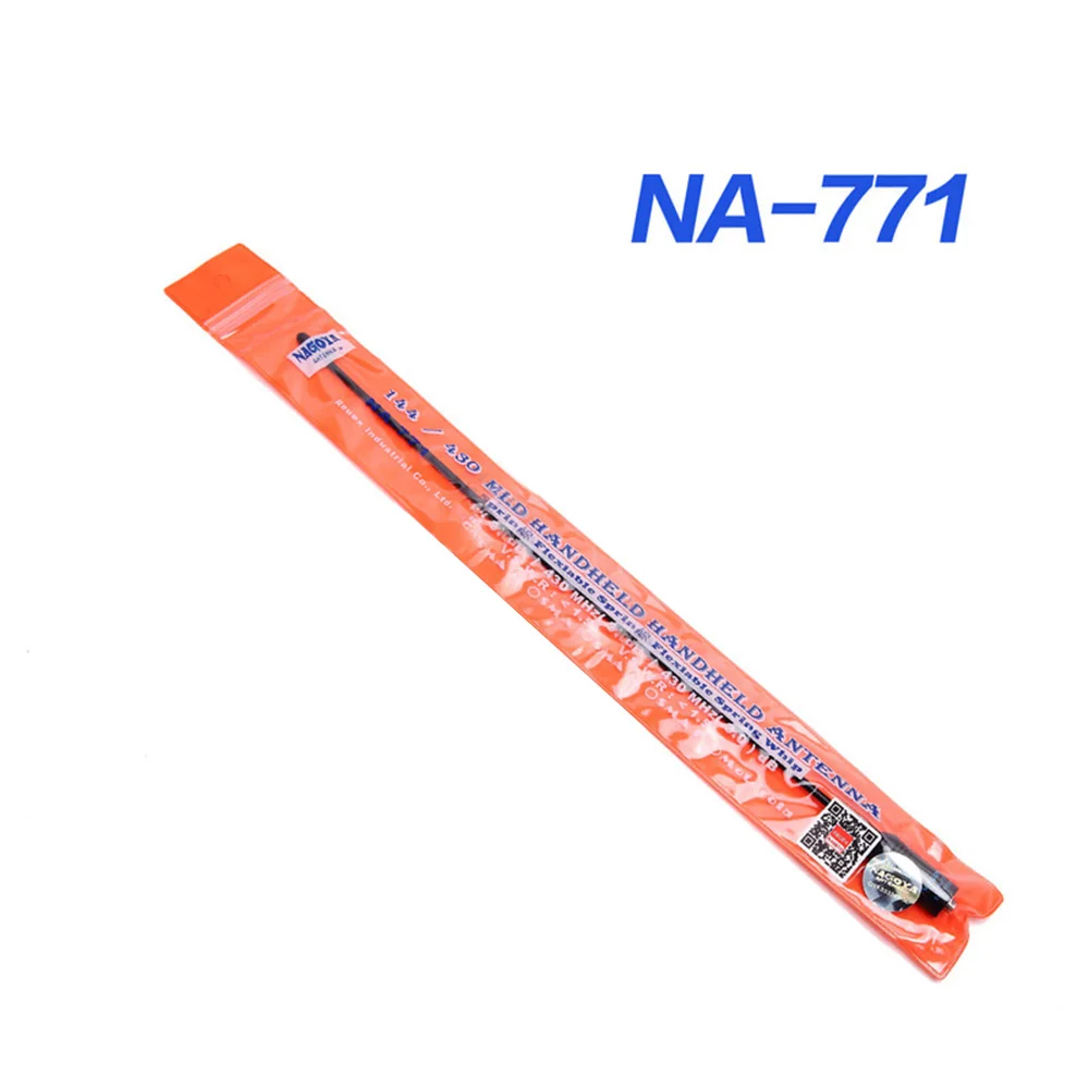 

Dual Band 144/430Mhz 2.15dB Walkie-talkie Antenna HT/Scanner For Kenwood PUXING