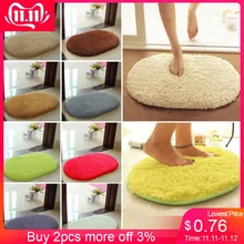 30*50 см Противоскользящий пушистый ворсистый ковер для дома, спальни, ванной комнаты, напольный коврик для двери, аксессуары, инструмент для украшения, Новое поступление