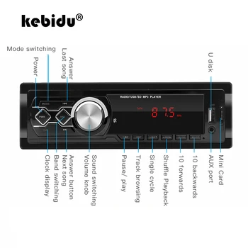 

kebidu Stereo Car MP3 Music Player FM Radio 12V 1 Din In-Dash AUX TF Card USB U Disk Type Audio Output Multimedia Subwoofer