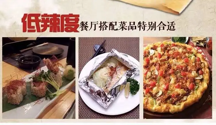Сушеный измельченный красный перец без присадок для посыпания по вкусу на макароны, фарш, супы, рагу. Низкая pungency