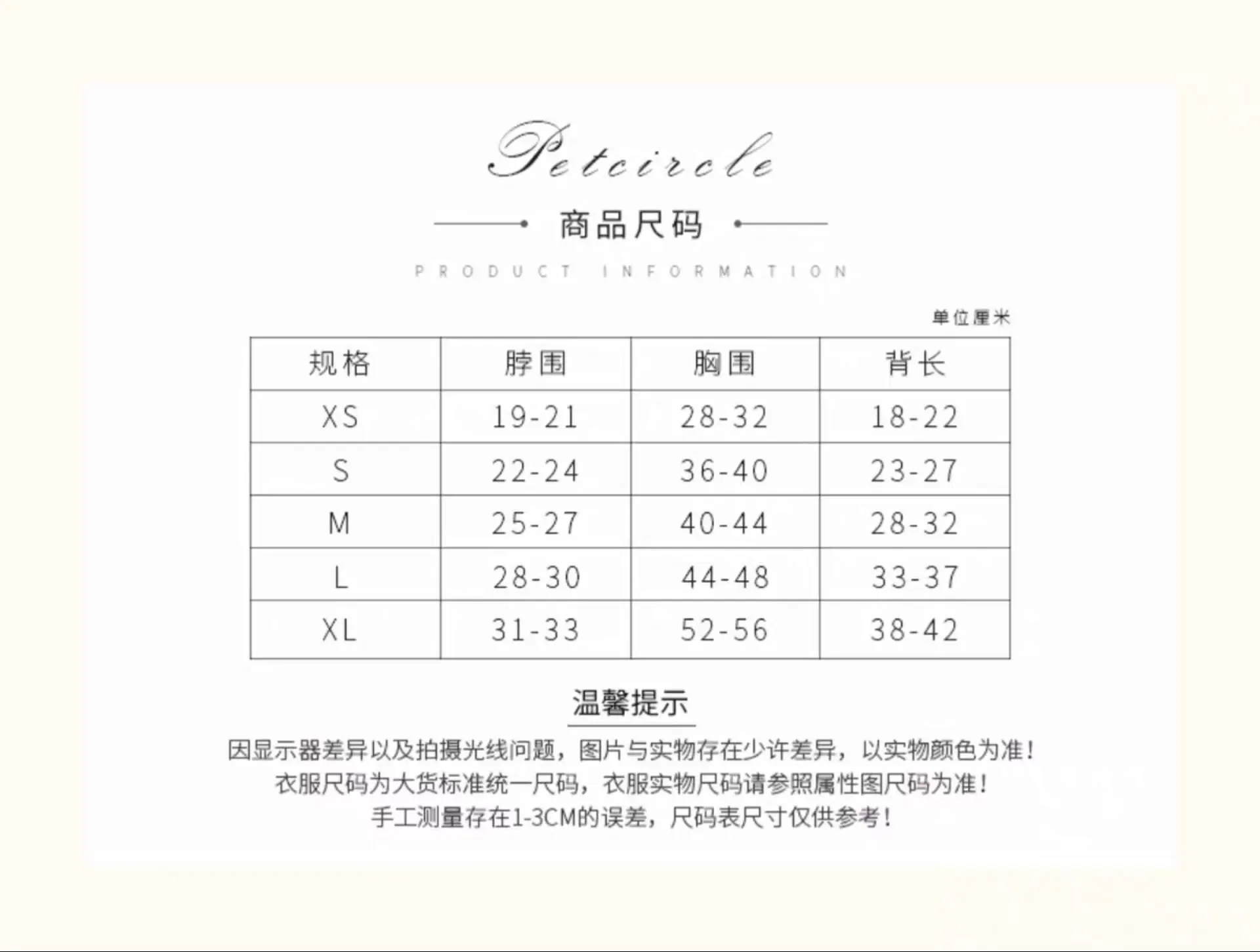 D61E3F04131AC38E0F4E47956B14C9