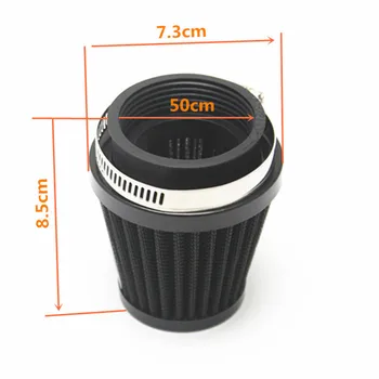 

50mm Universal Filter Intake Air Cleaner System For Motorcycle ATV