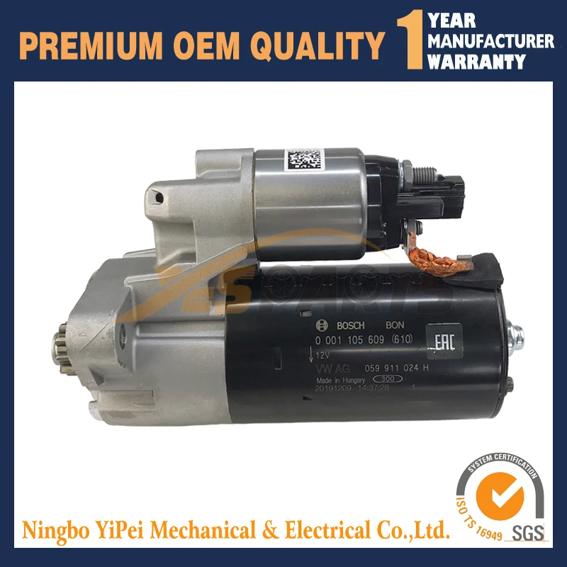 AUDI- Q7 & vw ο õ-Touare 3.0 V6 TDI 2004-2009 ڵ 0001 125 521