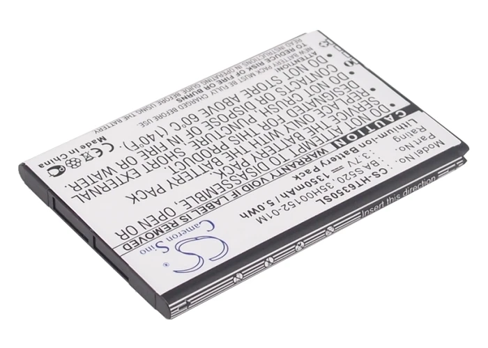 Обновленная батарея Cameron Sino для Verizon 35H00152-04M Droid Incredible II 1350 mAh/4.99Wh