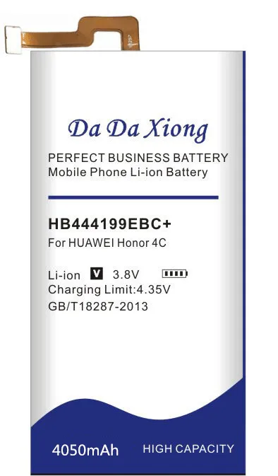 Ha01506fe60bb49339a39eaa28190e911w