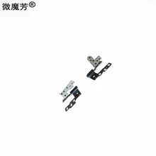 Запасные части для ноутбука lcd петли подходит для hp 13-AB 13T-AB левая и правая петли для ЖК-дисплея 909631-001