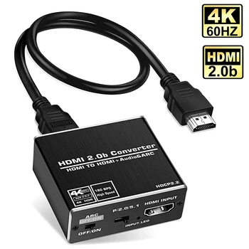

2020 18Gbps HDMI 2.0 Audio Extractor 4K 60Hz HDMI to RCA L/R Adapter HDR HDMI Audio Converter 4K HDMI to Optical TOSLINK SPDIF