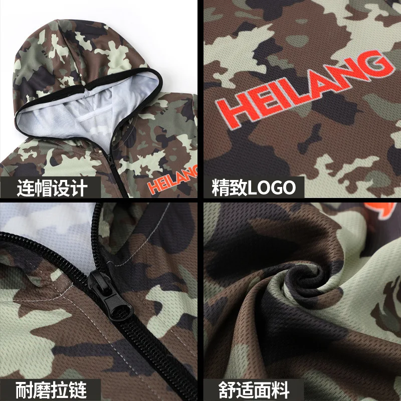 

Dacron Fishing Suits Camouflage Fishing 51-100 Yuan Viscose mi cai yi chui diao fu Breathable Anti-mosquito Fishing Clothes