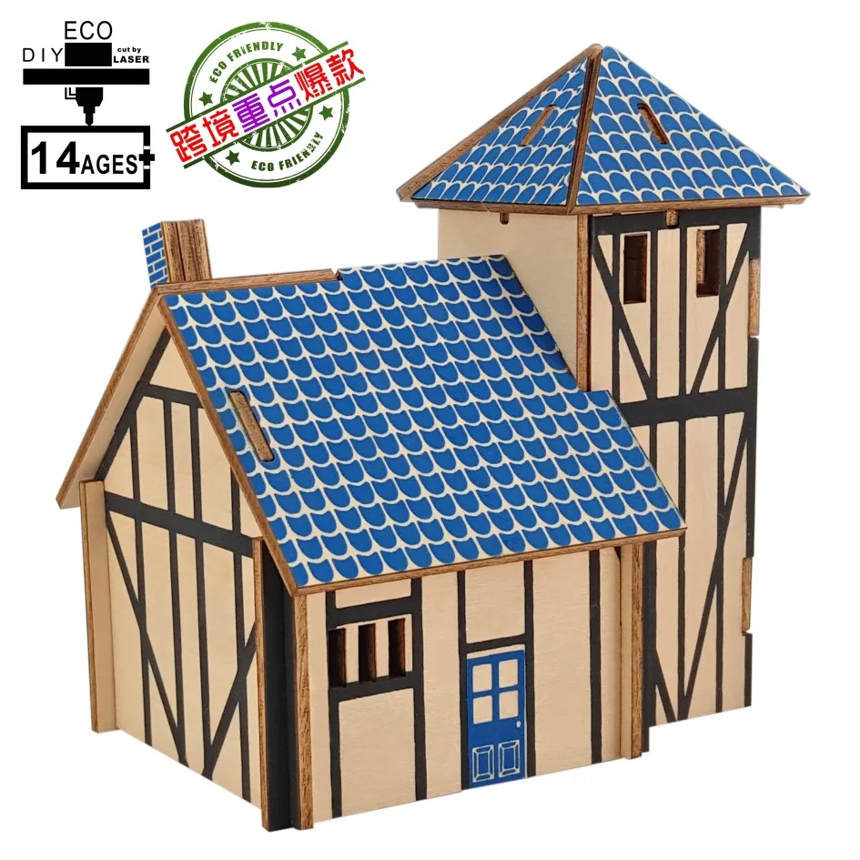 3D Деревянный трехмерный зигзаг головоломка DIY Развивающие игрушки, джип - Цвет: XE-G004H 61