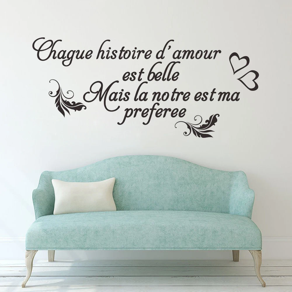 

Wall Stickers Bague Histoire D'amour Est Belle French Quotes Decals Poster Vinyl Bedroom Livingroom Decoration Mural RU2381