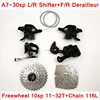 L-TWOO A7 10sp Groupset Mountain Bike 30Speed Derailleur Chainwheel Shifter  Cassette Chain Kit Freewheel shimanoMT200 discBrake ► Photo 3/6