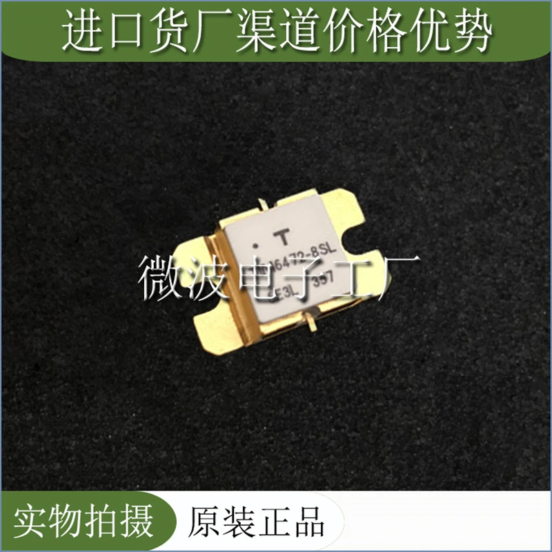 TIM6472-8SL SMD РЧ трубка высокочастотная трубка усилитель мощности
