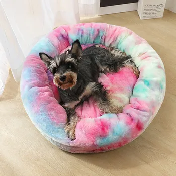 

Pet Dog Bed Mat Round Step-On Plush Mattress Warm Pet Bed for Dogs Cats K888
