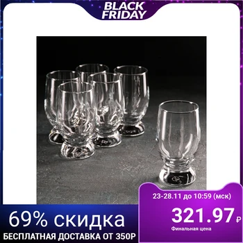 

Glass set 225 ml Aquatic, tall, 6 pcs