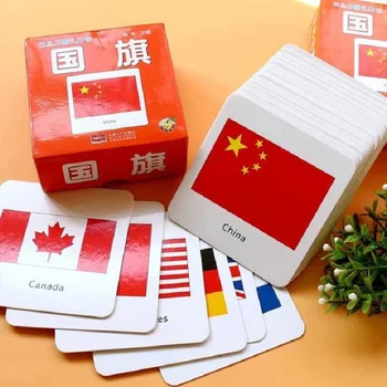 

Baby Enlightenment Early educational toys Cognitive Card National Flag 3D Cards Montessori Materials English Games Adult Kids