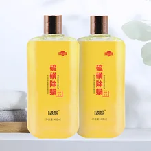 Magicoon cobra biliar enxofre anti líquido sabão chuveiro gel hamlet limpeza leite ishing banho de corpo