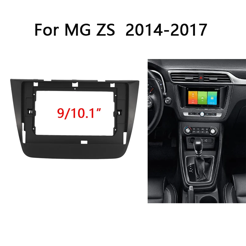 

2 Din Car Radio Audio Fascia For MG ZS 2014-2017 Auto Stereo Audio Player DVD Panel Dash Kit Frame Center Console Holder Cover