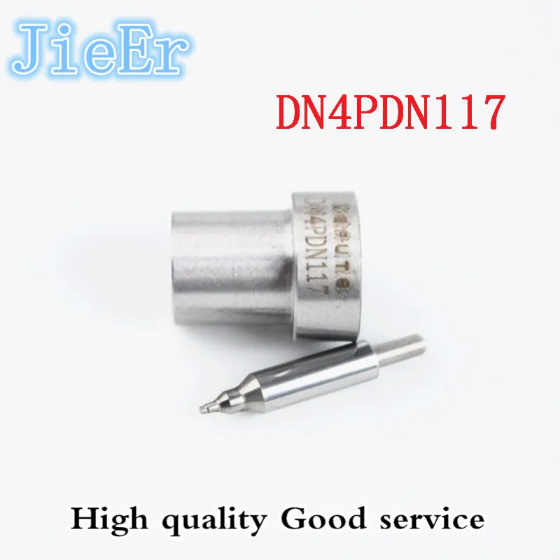 4 шт./лот грузов Форсунка для дизельного двигателя DN4PDN117 подходит для инжектор 105007-1170 DN4PDN117 DN4PDN117