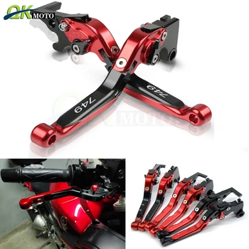 

Motorcycle Accessorie adjustable Handle Brake Clutch Levers For Ducati 749 S/R 749S 749R 2003 2004 2005 2006 brake clutch parts