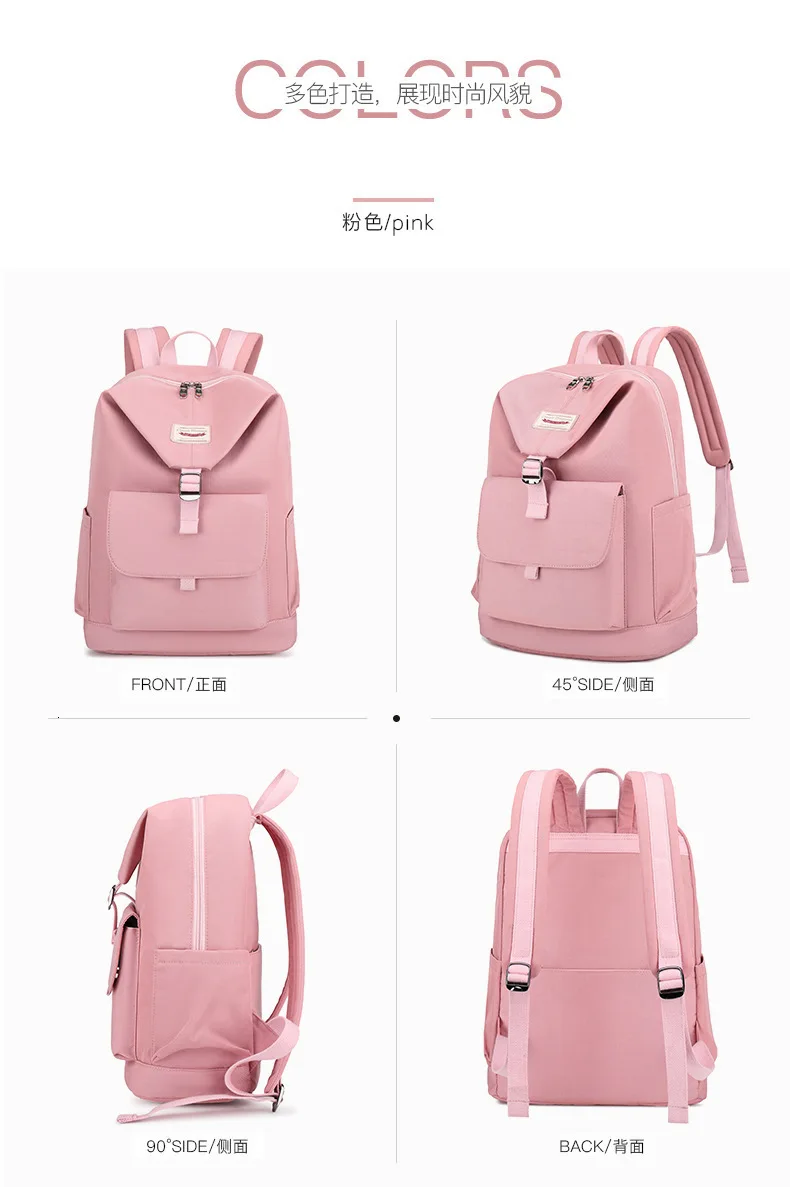 Школьные рюкзаки для девочек, женские рюкзаки на плечах, детские школьные сумки, школьный рюкзак для подростков, рандосеру, Sac Ecole