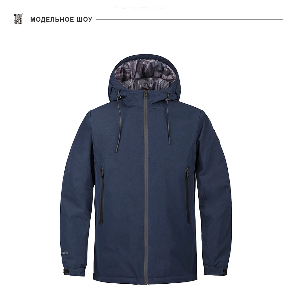 TJSW-50636深蓝俄语_03