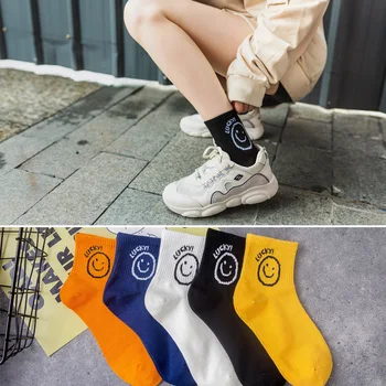 

Autumn and winter new smile socks female colorful cotton socks ladies student socks sports tide socks women socks