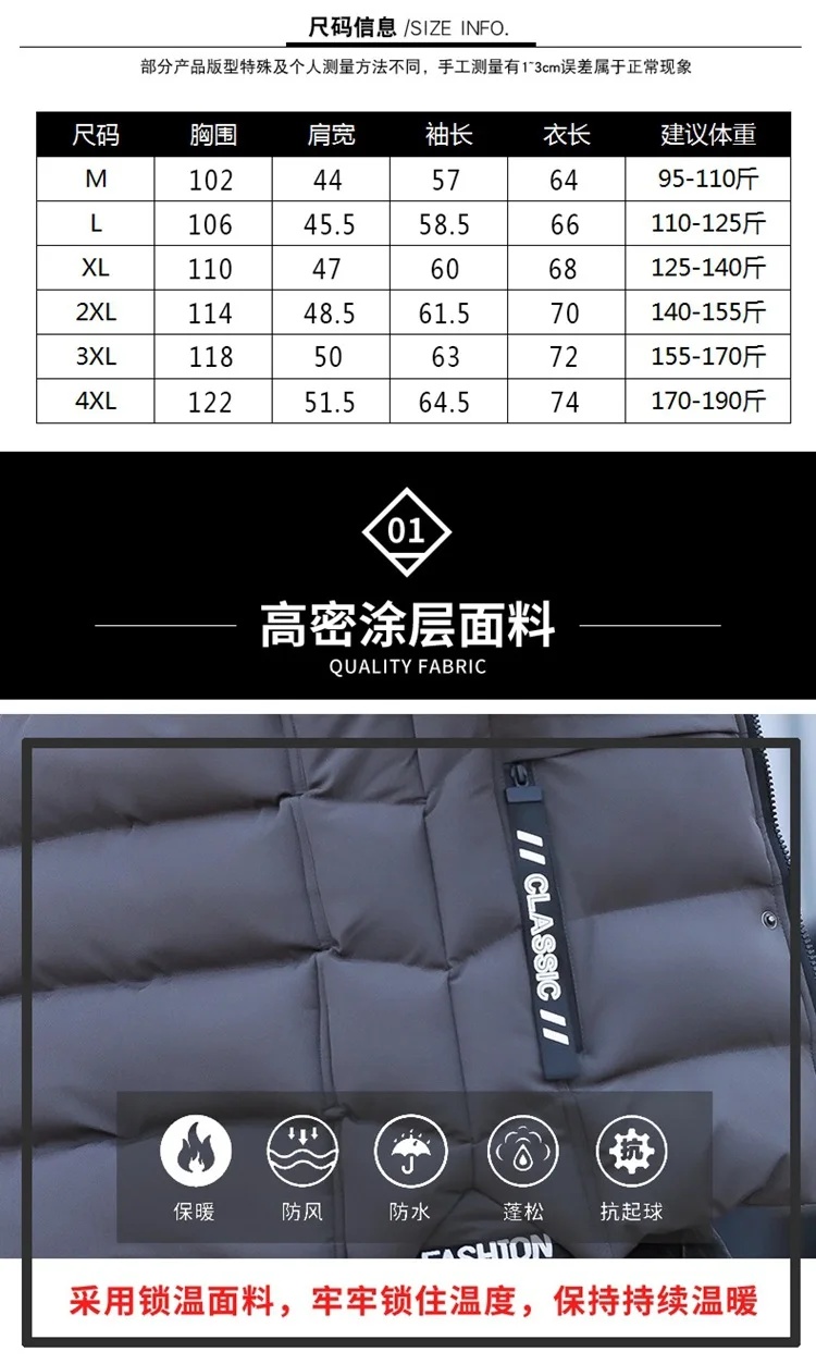 Зима стиль хлопок пальто Мужская скорость продажи AliExpress My618 тонкий