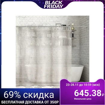 

Curtain for a bathtub 3D "Classics", EVA