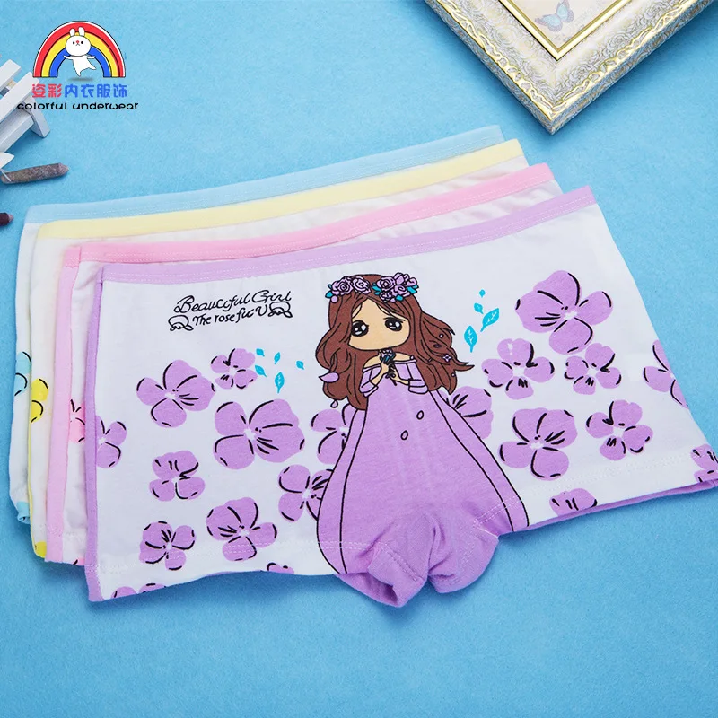 9236926361_1812343438