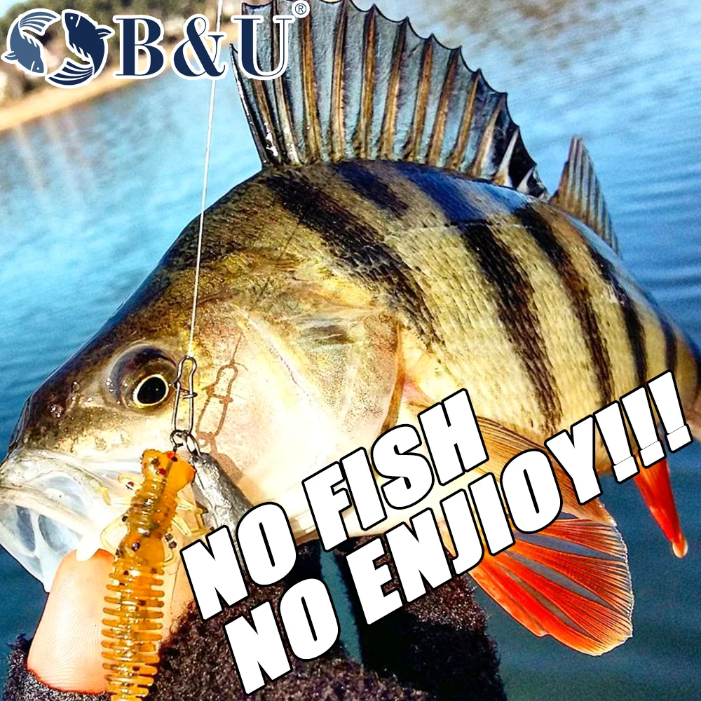 B & U اليرقة لينة الصيد السحر الاصطناعي السحر سيلي...