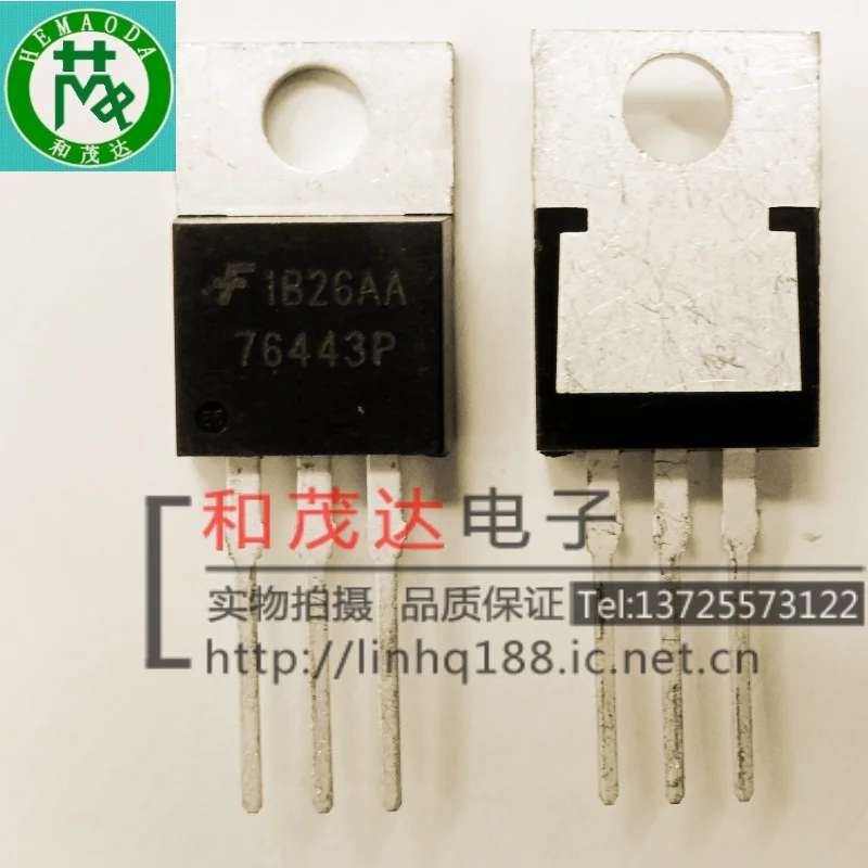 5 шт./HUF76443P3 76443P 60 в 75A до-220 TO220