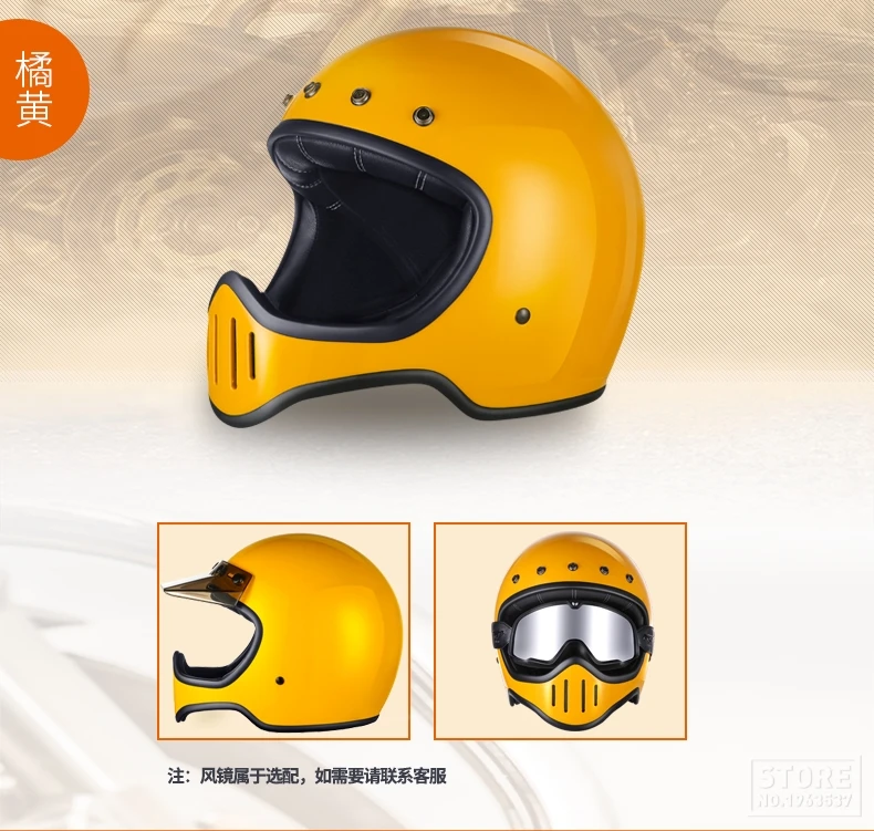 AMZ moto rcycle шлем из стекловолокна moto cross шлем полное лицо casco moto rbike cascos para moto DOT сертификация для унисекс
