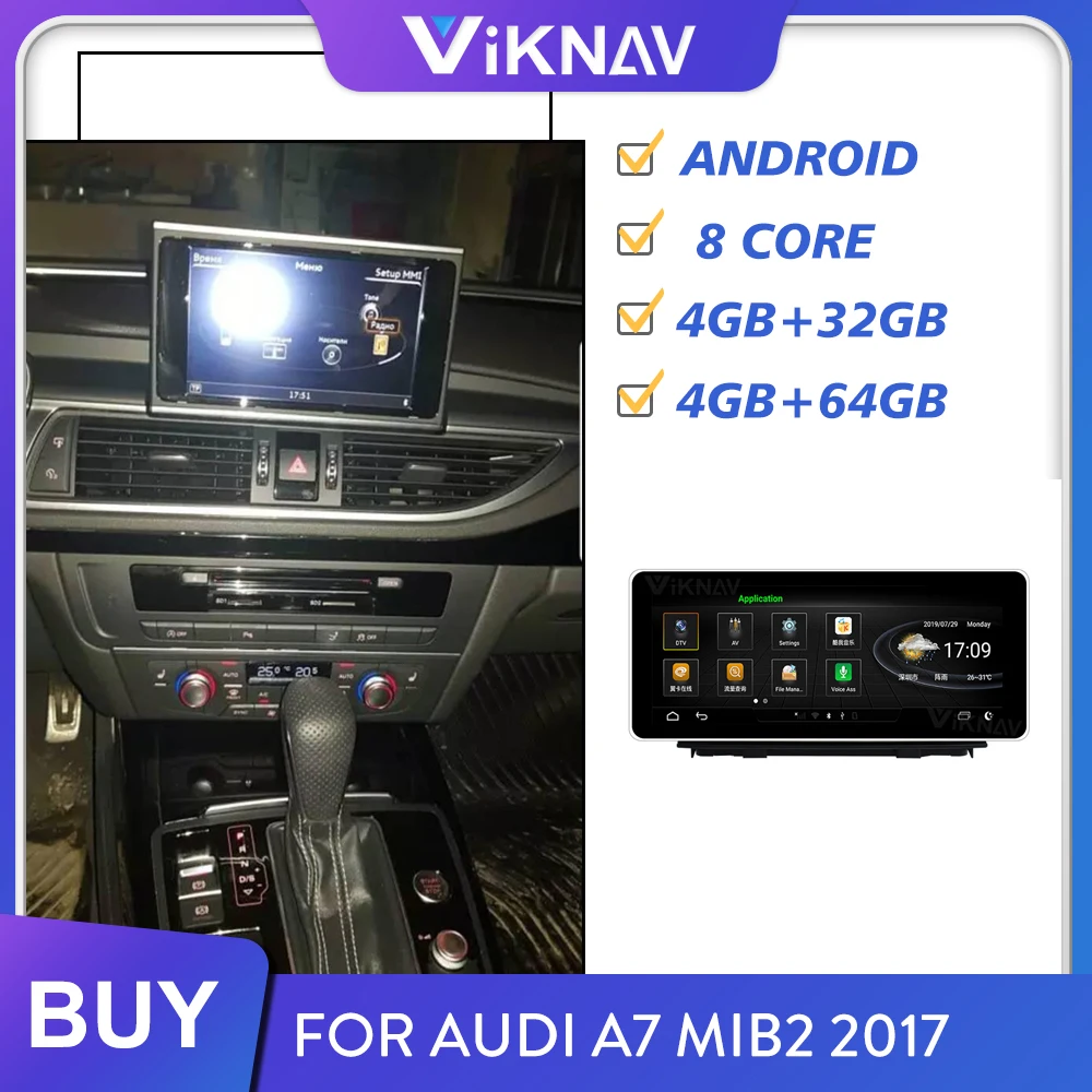

Автомагнитола 2 din для Audi A7 MIB2 2017, android, автомагнитола, мультимедийный плеер, GPS-навигация, экран, магнитофон