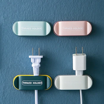 

4pcs/set Punch-Free ABS Coil Design Multi-Functional Portable Plug Fixed Device Wire Storage Home Decorate Storage Hook