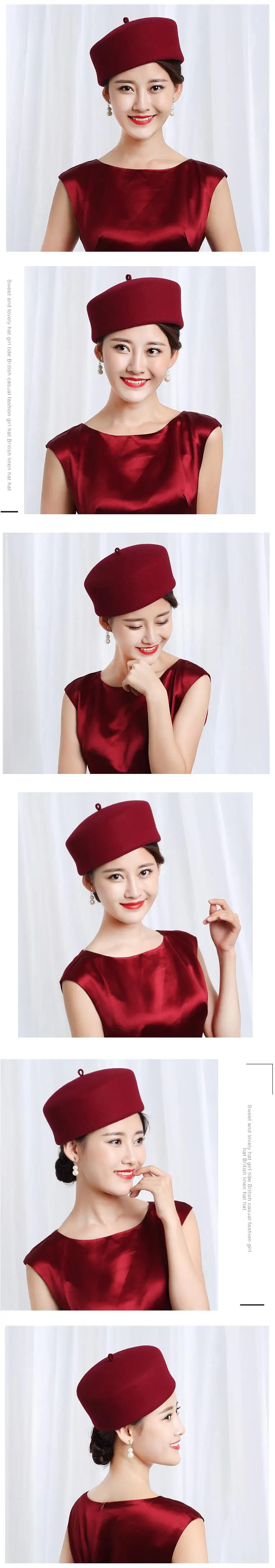 H3530 женская шляпа Fedoras, для девушек, осень, зима, Корейская шерсть, теплая шапка, женская, японская, элегантная, Британская, ретро, одноцветная, для покупок