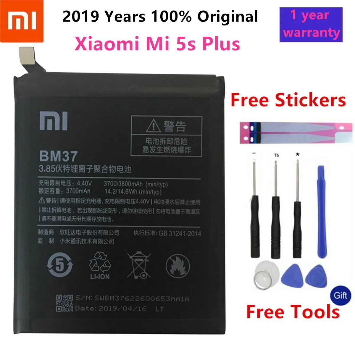Xiaomi bm31 bm22 bm36 bm37 bm39 батарея для Xiaomi Mi3 Mi5 Mi5S Mi5SPLUS Mi6 Высокое качество батареи с инструментами подарки - Цвет: BM37 For Mi5S PLUS