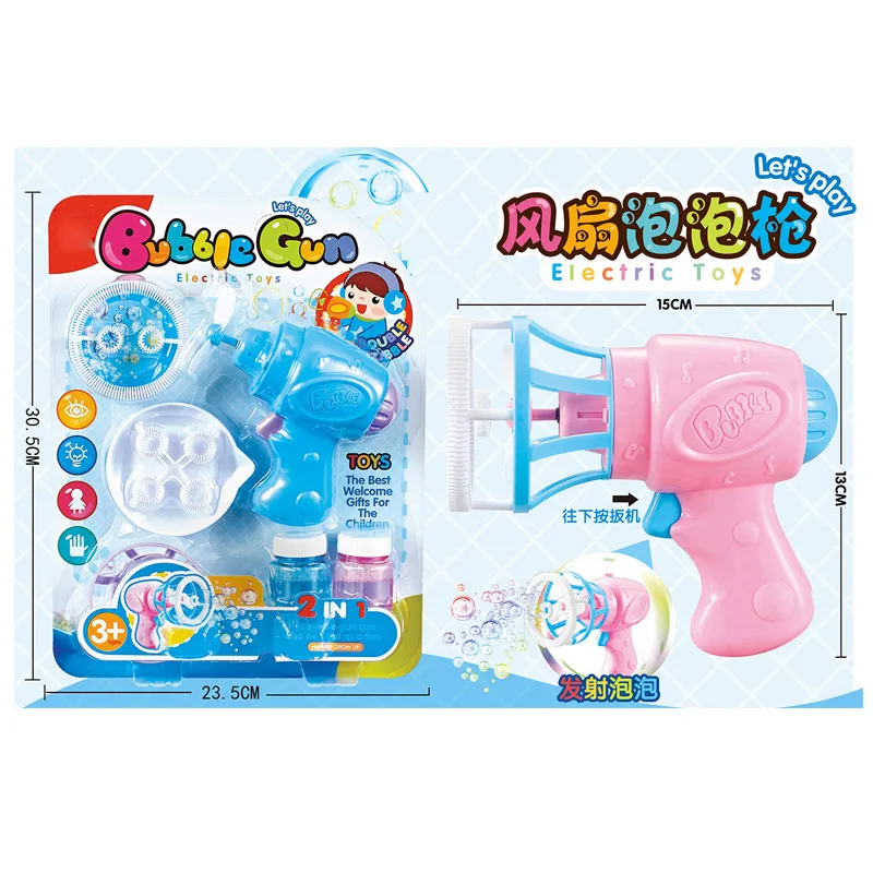 Горячая распродажа Горячая Распродажа игрушки серии Bubble