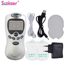 Электронный Тенс тела цифровой меридиан терапия массажер машина для похудения мышц расслабить жиросжигатель боль 4 подушечки импульсный массажер