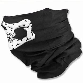 

Seamless multi-function headband riding mask Halloween skull face towel QFT208