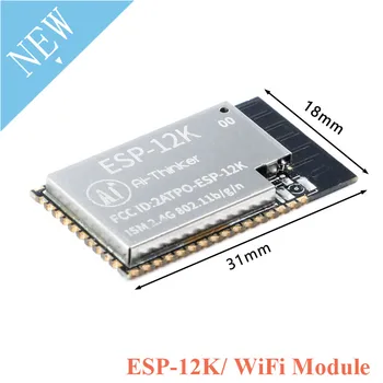

ESP-12K ESP8266 Wireless Wifi Module ESP32 S2 ESP-12 ESP32-S2 Module ESP12