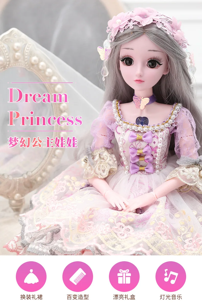 60 см, красивая кукла принцессы, 1/3, BJD, кукла, 22 шарнира, модная Кукла, сделай сам, наряды, куклы, детские игрушки для девочек, рождественские подарки