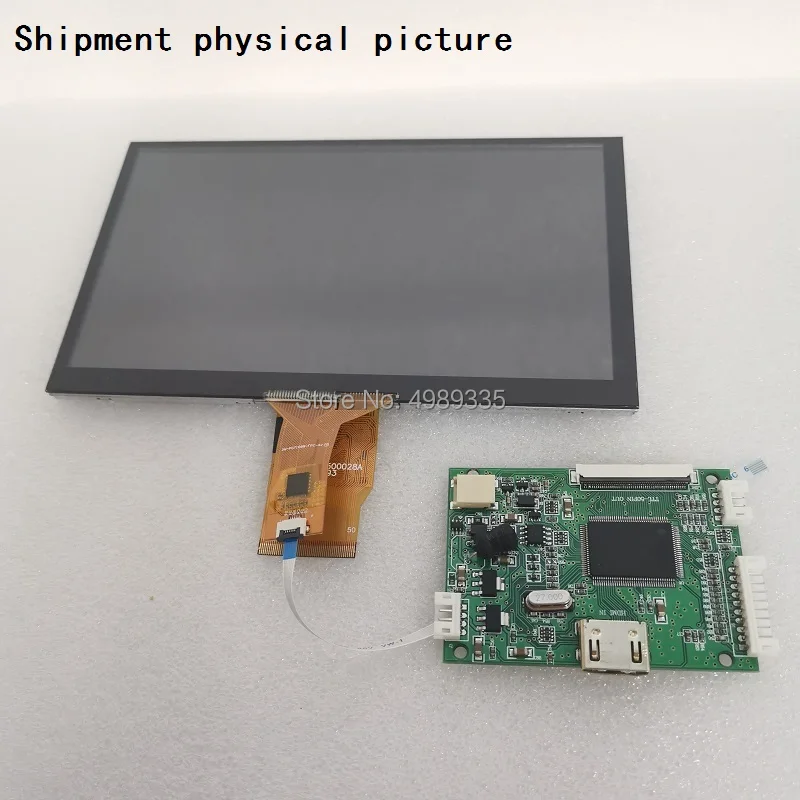 IIC6P  뷮 7 ġ ġ ÷  ŰƮ, 1024x600ips, ü þ߰, LCD ȭ, ȵ̵,  