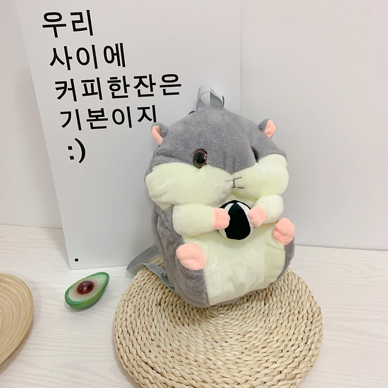 grey Смешной милый хомяк плюшевые Сумка грелка для рук кукла обувь для косплея; аниме mochila kawaii Большой плюшевый рюкзак большой емкости наряд для родителей и ребенка сумка через плечо сумка - Цвет: grey