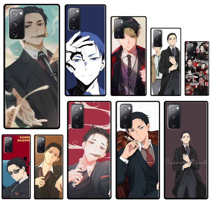 Daisuke Kambe Fugou Keiji Balance Fundas For Samsung Galaxy S20 Fe S21  Ultra S8 S9 S10 Note 10 Plus Note 20 S22 Ultra Case - Mobile Phone Cases &  Covers - AliExpress